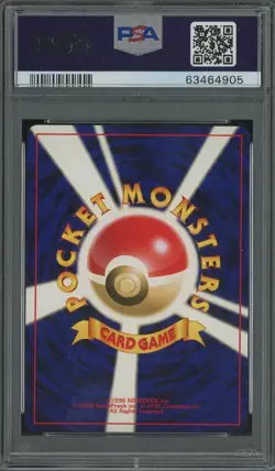 2001 Pokemon Japanese PROMO 249 LUGIA HOLO GAME BOY PSA 8 - Image 2