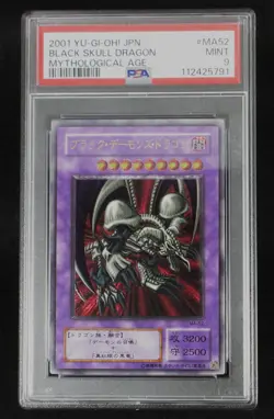 PSA 9 YuGiOh Black Skull Dragon MA-52 Ultimate Rare Japanese Mythological Age - Image 1