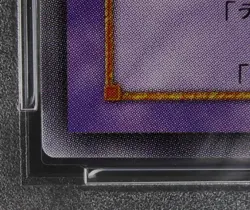 PSA 9 YuGiOh Black Skull Dragon MA-52 Ultimate Rare Japanese Mythological Age - Image 4