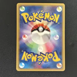 pokemon card Wataru's Charizard 1st Edition VS 097/141 - Image 5