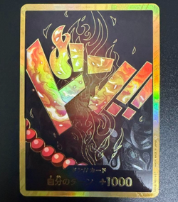 One Piece Card Portgas D. Ace Gold DON!! PRB-01 Super Parallel THE BEST Japanese - Image 1