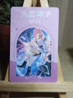 Yae Miko Genshin Waifu Goddess Story Fan Art Anime Card Carte - Image 2