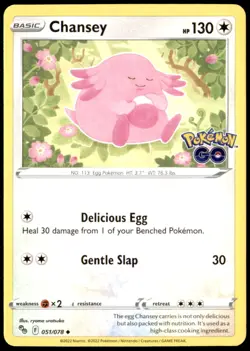 Chansey 051/078 Pokemon GO TCG Non Holo Pokemon Card Free Shipping! - Image 1