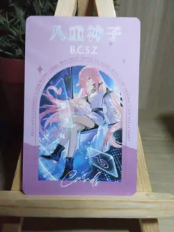 Yae Miko Genshin Waifu Goddess Story Fan Art Anime Card Carte - Image 2