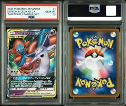 Deoxys Espeon GX SMM PSA10 Pokemon Card Tag Team Starter Set - Image 1
