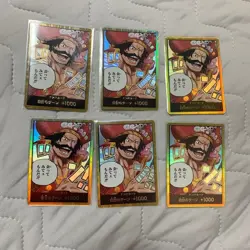 DON Card Set 6 Pieces Gol.D.Roger GOLD Frame Carrying on His Will ONE PIECE JPN - Image 1