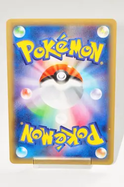 Pokemon card TCG Swampert 015/070 R XY5 Holo Tidal Storm 2014 Japanese LP - Image 4