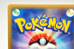 Pokemon card TCG Swampert 015/070 R XY5 Holo Tidal Storm 2014 Japanese LP - Image 5