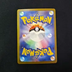 Mew ex SAR 347/190 SV4a Shiny Treasure Pokemon Card Japanese 2023 NM Nintendo - Image 5
