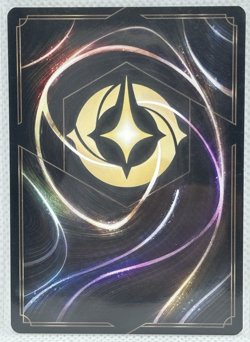 Disney Lorcana TCG - Hades: Infernal Schemer 147/204 Non-Foil Legendary Card - Image 2