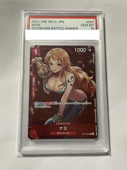One Piece Card PSA10 Nami ST01-007 Standard Battle Promo 2022 Japanese - Image 1