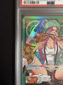 One Piece Card PSA10 Jewelry Bonny OP07-019 Shonen Jump Promo 2025 Japanese - Image 2