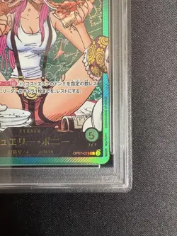 One Piece Card PSA10 Jewelry Bonny OP07-019 Shonen Jump Promo 2025 Japanese - Image 4