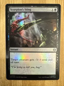 Scorpion's Sting - Foil - SPM - MTG - EN - NM - 0065 - Image 1