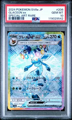 2024 POKEMON JPN SV8A-TERASTAL FEST EX SPECIAL ART RARE #206 GLACEON EX PSA 10 - Image 1