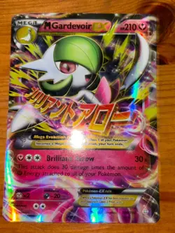 2015 Pokemon XY Primal Clash 106 M Gardevoir EX - Image 1