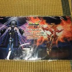 Yugioh ARC-V El Shaddoll Construct Playmat RANK UP LEAGUE SUMMER SEASON Champion - Image 1