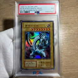 ■ PSA7 ■ 1999 Blue-Eyes White Dragon Authenticated Yu-Gi-Oh! YUGIOH Card - Image 3
