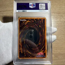 ■ PSA7 ■ 1999 Blue-Eyes White Dragon Authenticated Yu-Gi-Oh! YUGIOH Card - Image 4