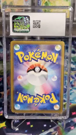 Pikachu - 120/SV-P 120/SV-P Sv-P Promotional Cards Regular (Japanese) - Image 2