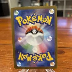 Samurott AR 104/086 SV11W White Flare - Pokemon Card Scarlet & Violet Korean - Image 2