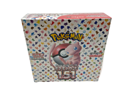 Lot of (25) Pokemon TCG: Japanese Pokemon Card 151 Booster Box SV2a Sealed - Image 2