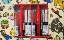 2 [PACK] The Glory of Team Rocket SV10 Pokemon Card Japanese US sealed seller - Image 2