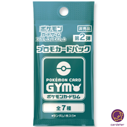 SEALED 1 PACK GYM PROMO Vol. 2 Scarlet Violet Pokemon Card Japan - Image 1