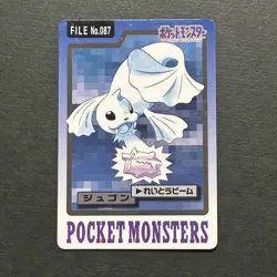 M1090 Dewgong No.087 1997 Japanese Pokemon Carddass Vintage Card - Image 1
