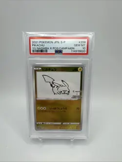 PSA 10 Pikachu 208/S-P Yu Nagaba X PCG Campaign Promo Pokemon Card2021 Japanese - Image 1
