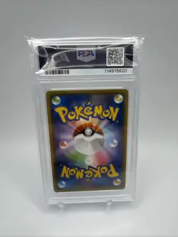 PSA 10 Pikachu 208/S-P Yu Nagaba X PCG Campaign Promo Pokemon Card2021 Japanese - Image 2