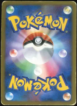 Magnezone DPBP#090 Space-Time Creation Japanese Card - Image 2