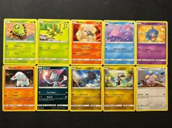 Pokemon TCG Celestial Storm 10 Card Lot! Various Conditions! NO Duplicates! #1 - Image 1