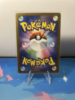 Doublade Poke Ball Holo 110/187 SV8a Terastal Fest ex Pokemon Card Japanese - Image 2