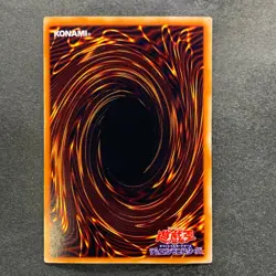 NM 4 card Blue-Eyes Ultimate Dragon P3-01 Super Rare YuGiOh 400 - Image 3