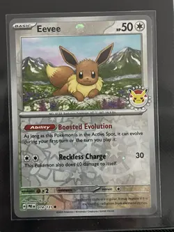 Eevee 074/131 Cosmos Holo Pokemon Day 2025 - Image 1