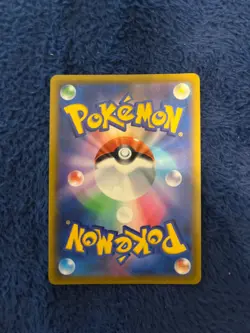 Cheren's Care HR 123/100 S9 Star Birth - Pokemon Card Japanese NM - Image 3