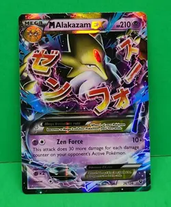 Mega M Alakazam EX 26/124 Pokemon XY - Fates Collide - Holo NM - Image 1