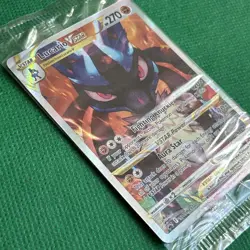 Pokemon TCG Lucario VSTAR SWSH291 Sword & Shield Crown Zenith SEALED Promo - Image 5