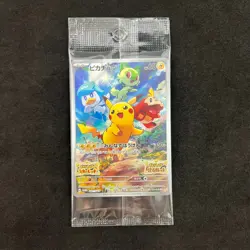 Pikachu 001/SV-P Scarlet & Violet PROMO SEALED Japanese Pokemon TCG MINT - Image 1