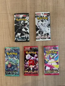 10x pokemon booster pack lot - japanese sealed - rocket, black bolt, mask +7more - Image 3