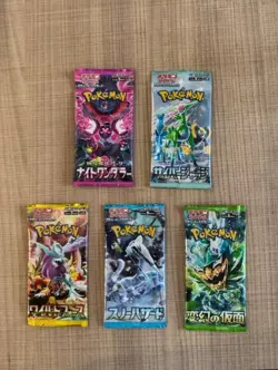 10x pokemon booster pack lot - japanese sealed - rocket, black bolt, mask +7more - Image 4