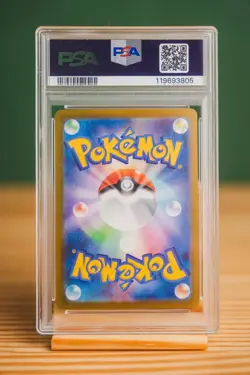 2024 Pokemon Japanese Durant ex SV8 SAR PSA 10 GEM MT Special Art Rare #130 - Image 2