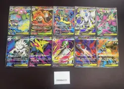 Pokemon M1S & M1L Mega SR Lots 10 Complete Set 2025 Japanese - Image 1