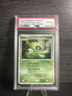 Timeless Celebi Pokemon 2007 Holo 10th Movie C. File Promo Japanese PSA 10 - Image 1
