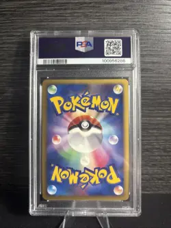 Timeless Celebi Pokemon 2007 Holo 10th Movie C. File Promo Japanese PSA 10 - Image 2