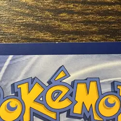 Pokemon Solgaleo & Lunala GX 036/150 CSM2bC Chinese RR Tag Team Holo - Image 4