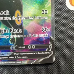 Pokemon Umbreon V Full Art 188/203 Evolving Skies NM/Mint Pack Fresh - Image 4