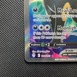 Pokemon Umbreon V Full Art 188/203 Evolving Skies NM/Mint Pack Fresh - Image 5