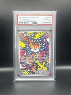 2024 Pokemon Twilight Masquerade Tatsugiri #186 Gem Mint PSA 10 - Image 1